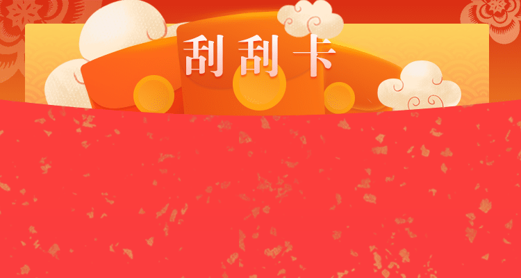 加拿大28,加拿大预测,PC在线预测,杀组预测,结果分析